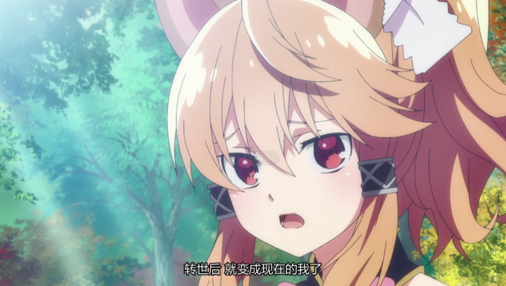 精灵幻想记拉蒂法知道利欧是转生者却少了关键性的一幕