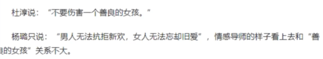 播安全放量破19亿，《你是我的荣耀》甜度超标，荣耀夫妇吻戏好上头