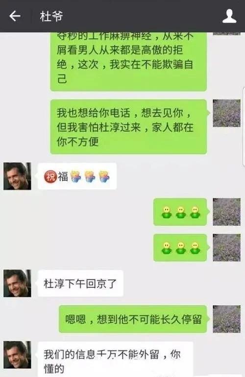 播安全放量破19亿，《你是我的荣耀》甜度超标，荣耀夫妇吻戏好上头