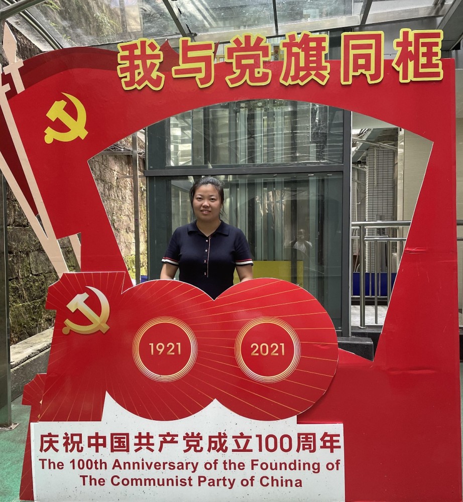 【百年芳华 丹心向党】党旗的力量