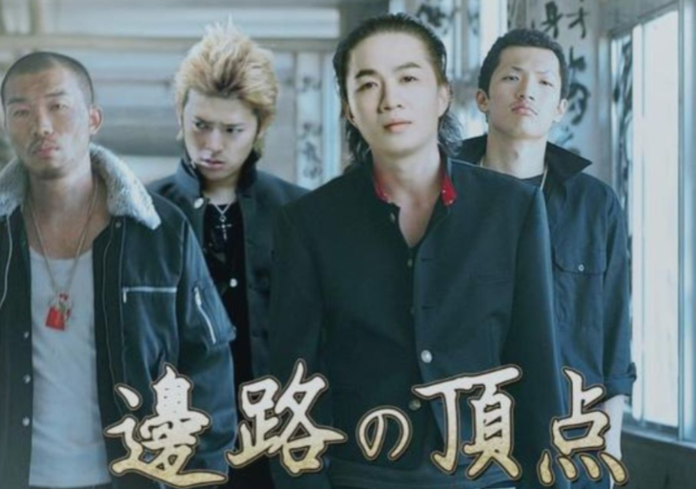 敌方认出吕德华后放下狠话:你们都别来,我和华子solo!