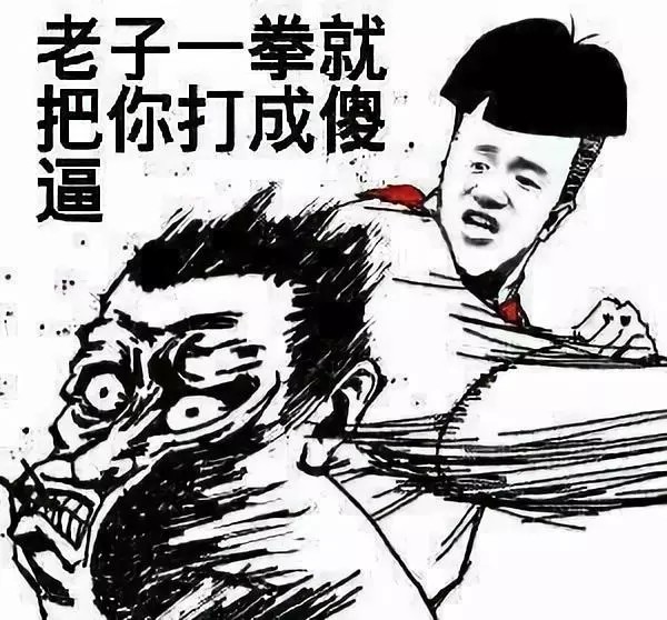 精选搞笑文章经典幽默趣味风格