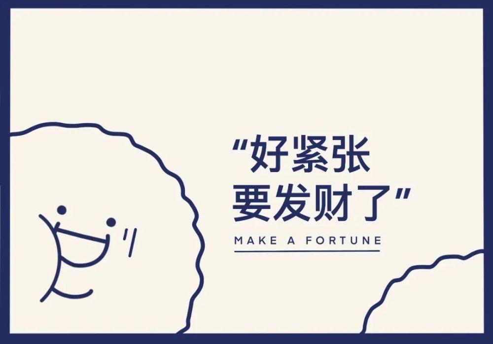 ipad壁纸横屏你值得拥有