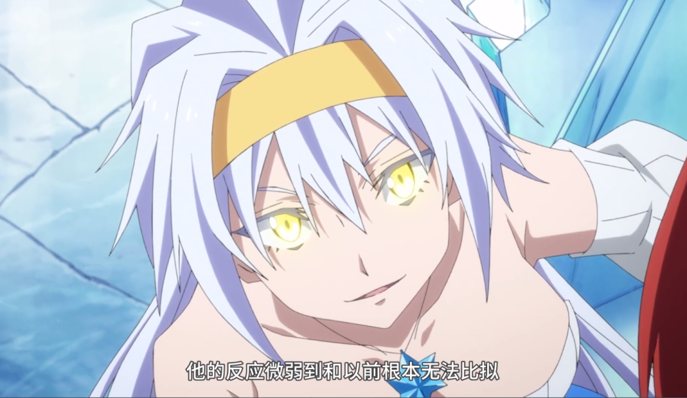 转生史莱姆2:第2位古老魔王登场,白冰龙美艳现身,魔