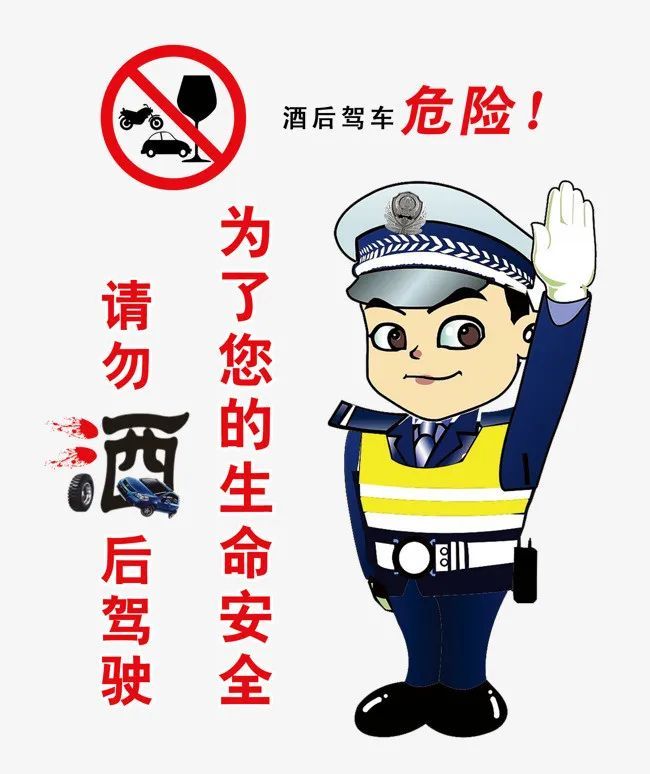 忻州这5人酒驾被查住了