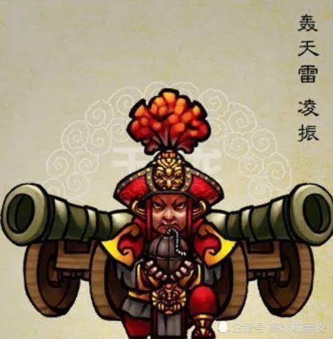 砍断武松手臂的包道乙武功高强却死的窝囊异常