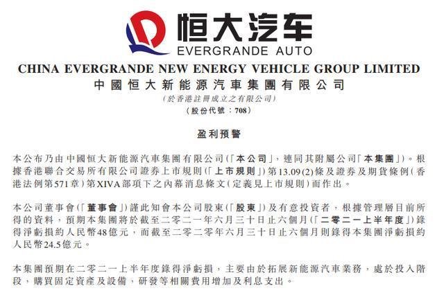 俄北极导弹营将全部换装S400构建北极防空穹顶腾讯鼠年盲盒