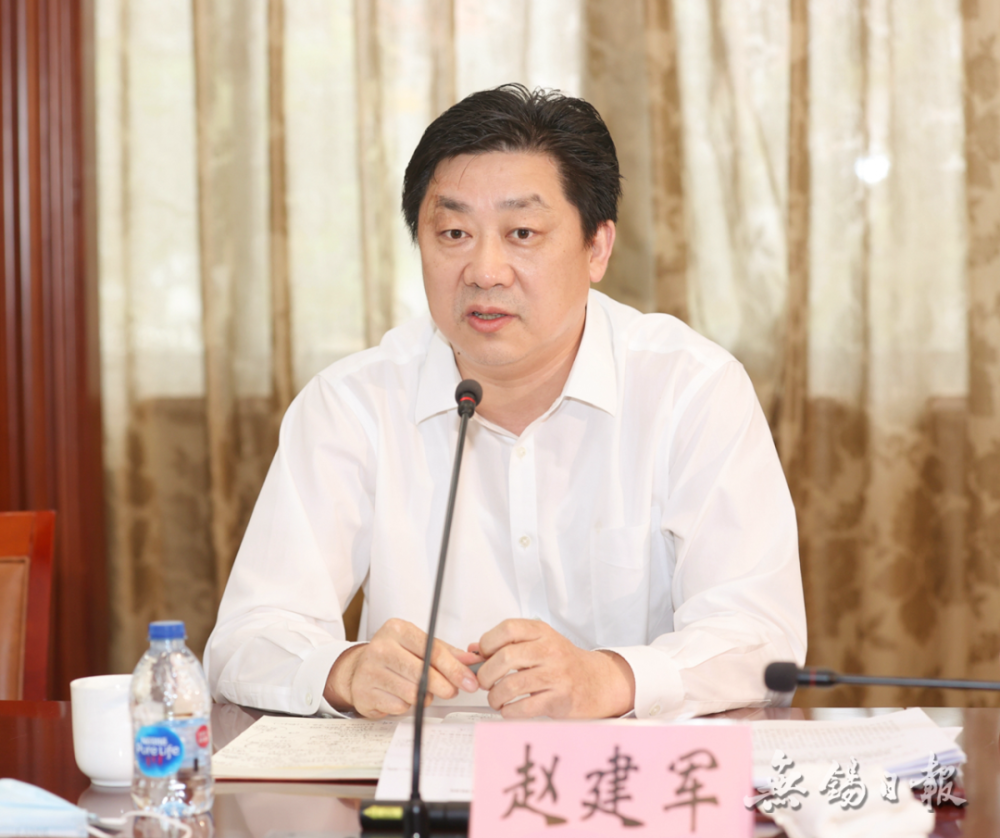 赵建军调研江阴经济发展和安全生产工作