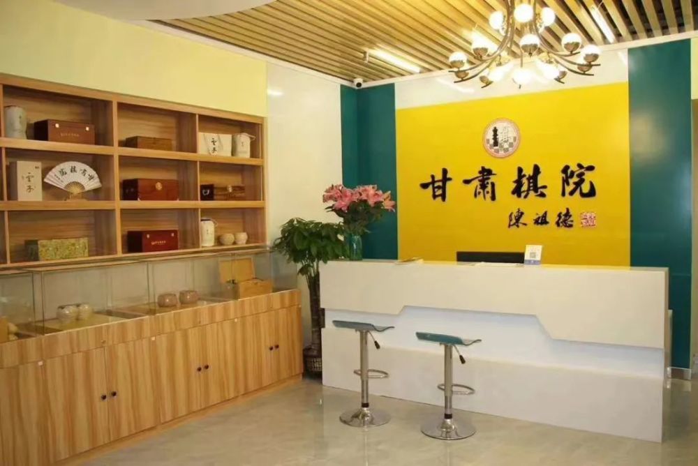 文化访谈丨天地一局棋有幸当须尽访甘肃棋院院长蔡强