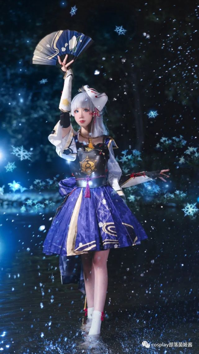 cos:神里绫华cos正片@西园寺南歌