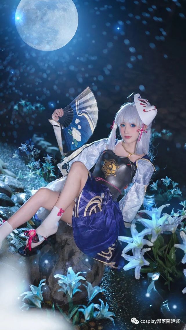 cos:神里绫华cos正片@西园寺南歌