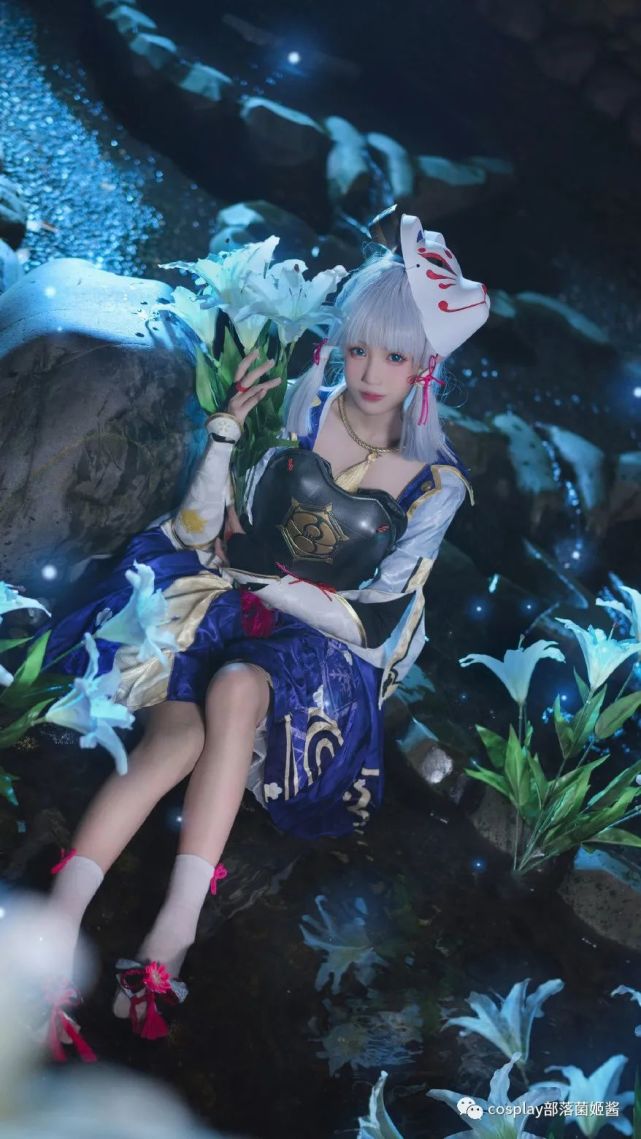 cos:神里绫华cos正片@西园寺南歌