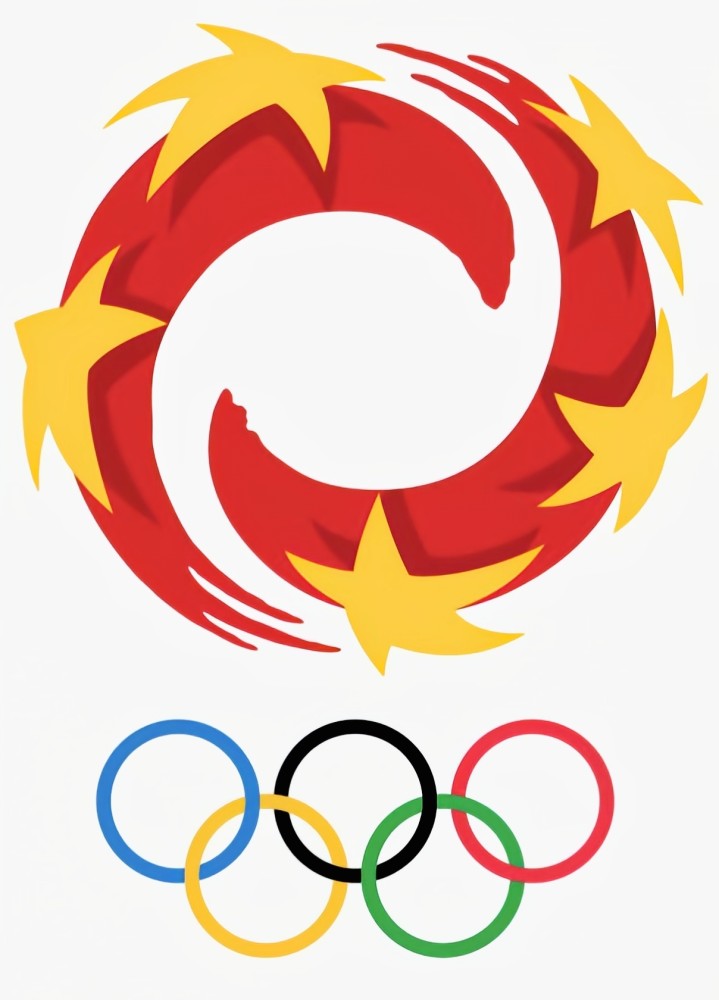 回顾中国百年体育历程