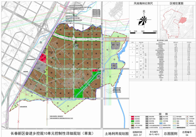 北湖新区整体规划最新版本正式发布国家公交都市建设示范城市长春上榜