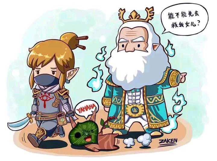我,林克最爱游山玩水,就是不去救公主:非常(bu)欢迎"塞尔达"来到动森