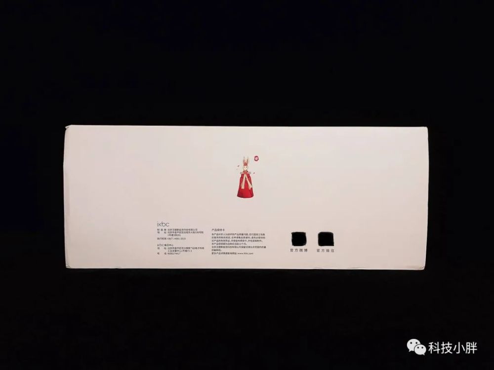 猛男必备卡哇伊机械键盘 Ikbc白无垢 樱花机械键盘上手体验 腾讯新闻