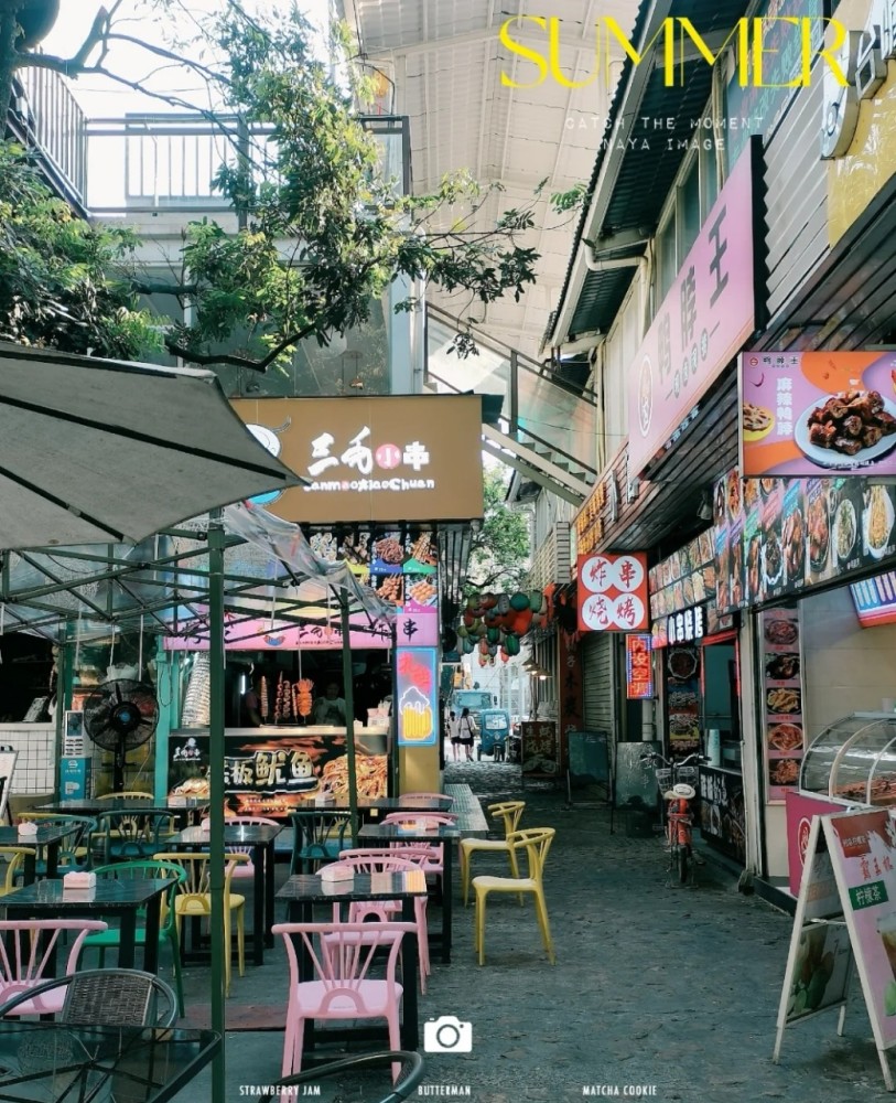 东莞|清溪圩美食街夜景|0元网红打卡地拍照清溪圩美食街