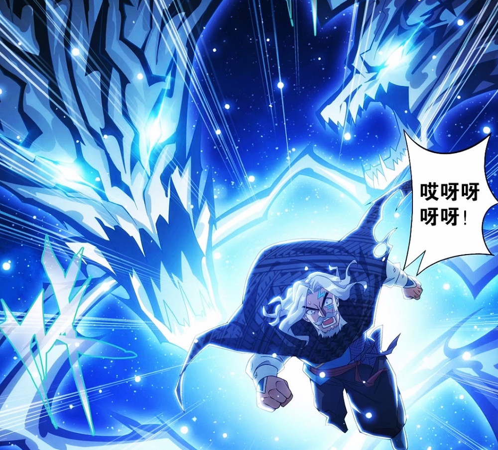 斗破即将年更斗帝之源迦南学院登场白嫖王邙天尺捡个大便宜