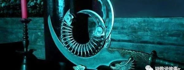 古代历史上血滴子是一个什么组织