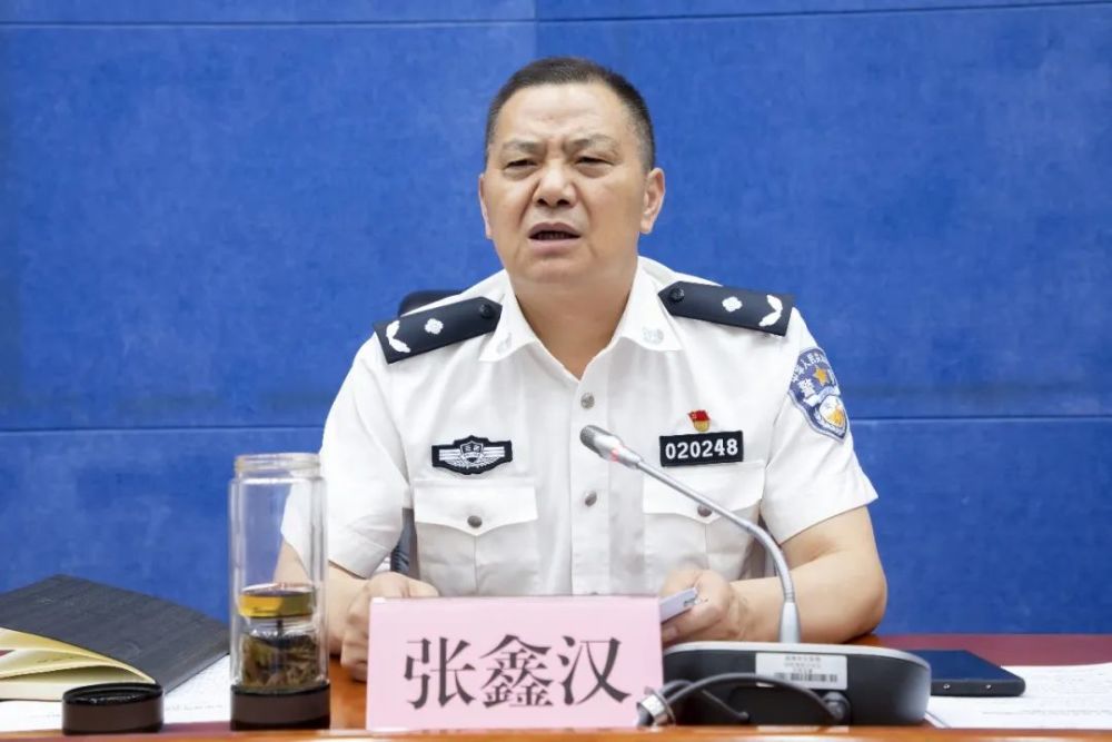 曲靖市公安局召开2021年全市公安交通管理工作推进会