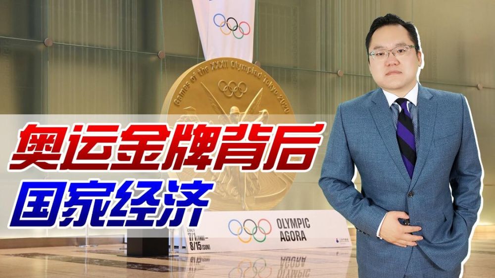 美国城市人均gdp排名_2019年全球城市GDP排行榜