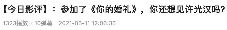 刘宪华谈《官网街舞4》，称“没想到会来”，并坦言自己新来的有压力