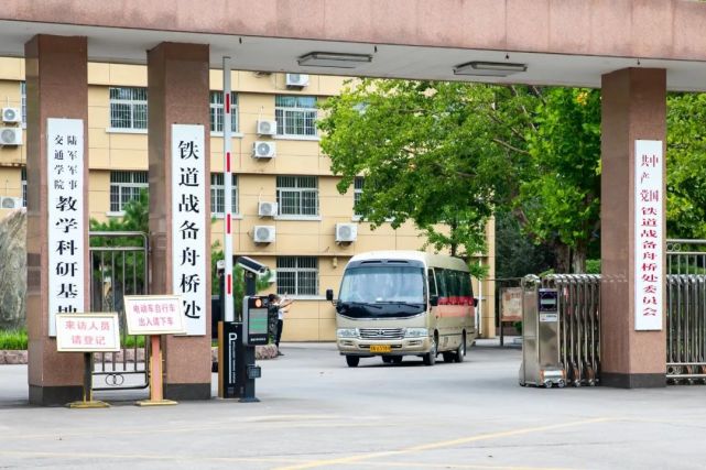 7月25日13时30分,位于山东齐河的铁道战备舟桥处接到中国国家铁路集团