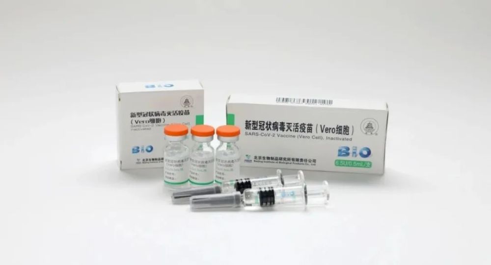 新冠疫苗CHO图片