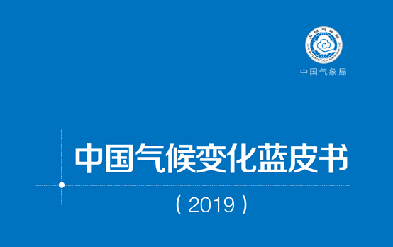 权威报告警示极端天气幕后 黑手 人力能应对几分 全网搜