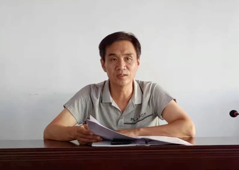 铁城镇召开两转两促三思考思想大讨论实干大行动部署会