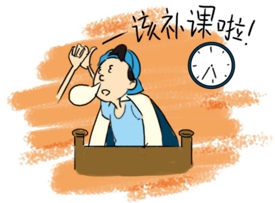 "双减"政策下,校外补课班正在减少,但三种新式补课正悄然来袭_腾讯新