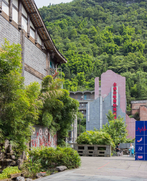 金佛山脚下的天星小镇还可以这么玩难怪能成为亲子游的最佳地