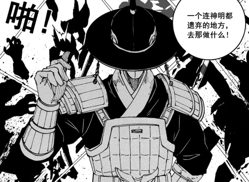 镇魂街玄马很神秘池车迎战日游神夜游神铁卒对上鬼王