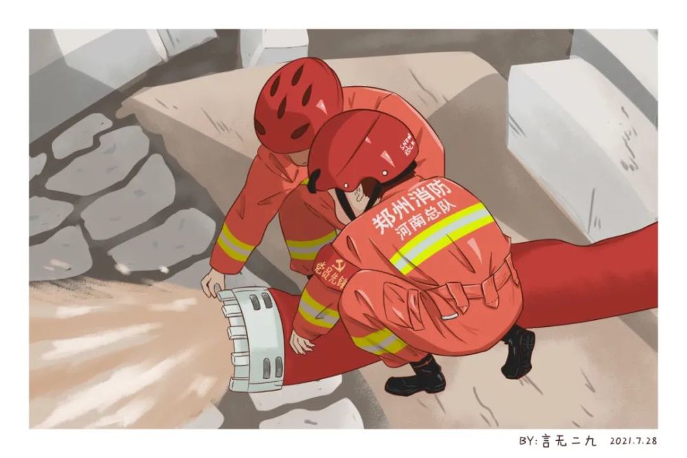 橙意暖心网友笔下郑州消防的暴雨救援