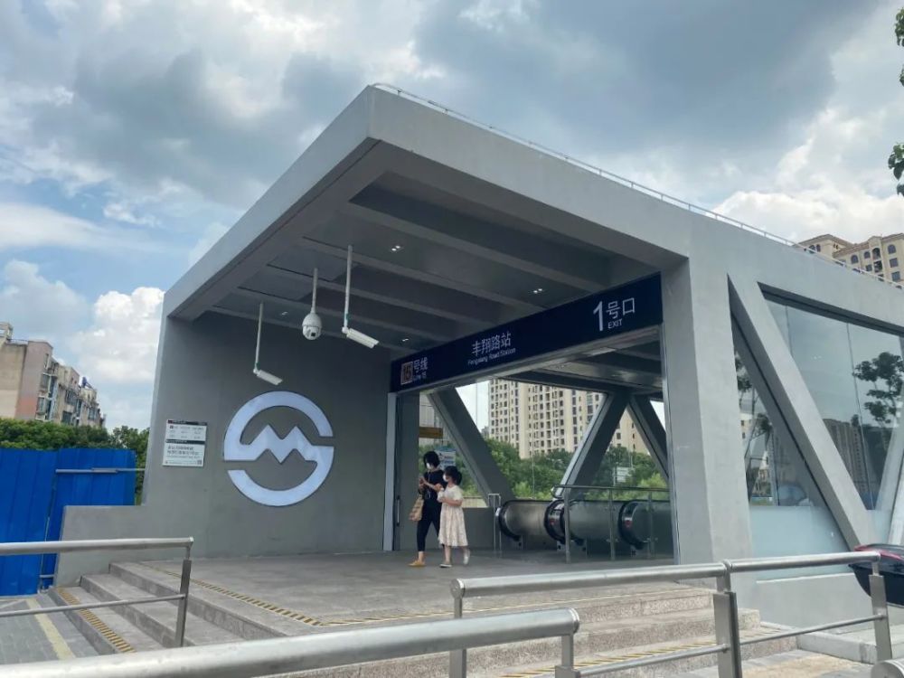 15号线地铁口,中外环大华双子地块!合计683套住宅!