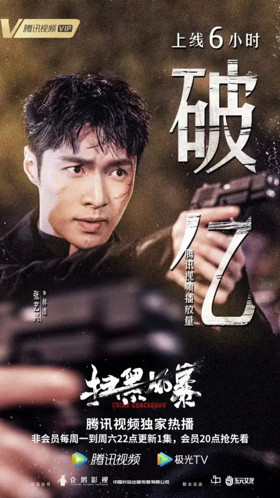 外媒：一名與教皇住同一酒店男子確診新冠002189利達光電