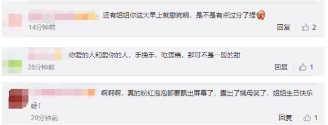 外媒：一名與教皇住同一酒店男子確診新冠002189利達光電