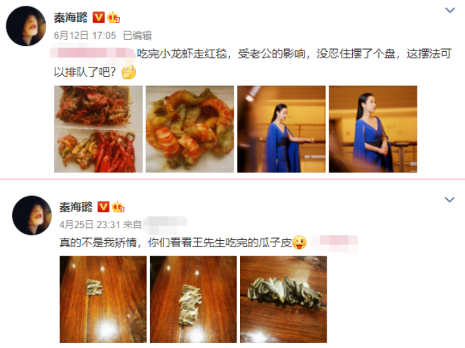 外媒：一名與教皇住同一酒店男子確診新冠002189利達光電