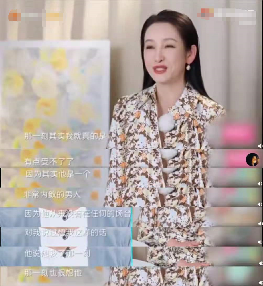 外媒：一名與教皇住同一酒店男子確診新冠002189利達光電
