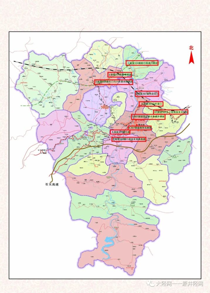 扩散井陉又有人命丧车轮下