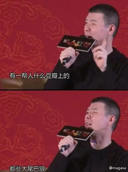 为什么现在的年轻人都不喜欢京圈文化了？