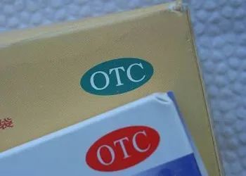 药盒上的OTC图片