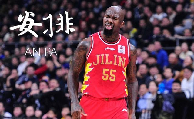 赵继伟 CBA四消息，广厦传续约，广东首钢欲补强外援，周琦赵继伟或互换