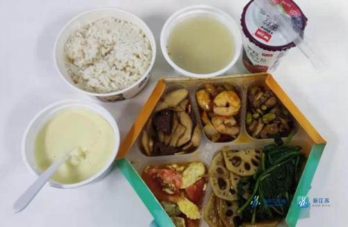南京公卫中心隔离病房的饭菜真不赖中医食疗护理更有爱