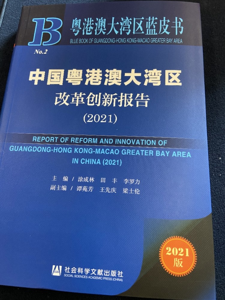 广东省县gdp_2020年广东省各地市GDP排行榜:广州、深圳占全省GDP总量近一半