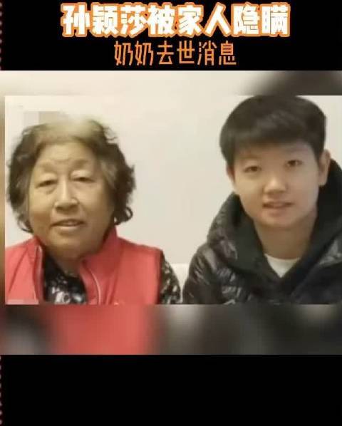 杜淳发文卖惨被网友痛批？想想全红婵和孙颖莎是怎么为国争光的吧