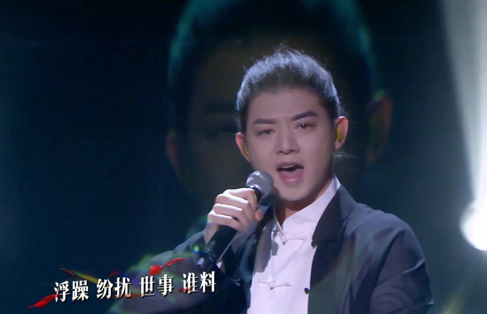 不出名的古风男神霍尊欠女人的情债到底该如何偿还