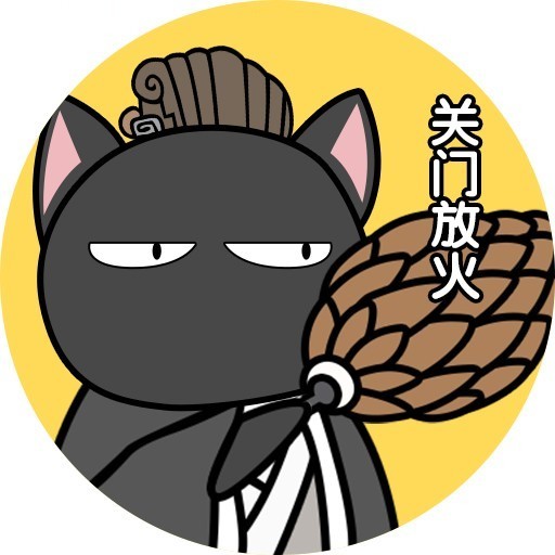 hiwangame黑喵三国