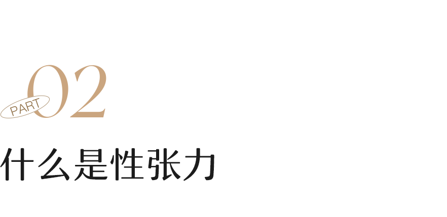 为什么杨洋看起来很守男德？