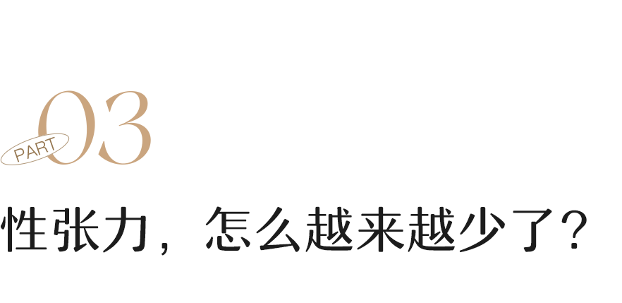 为什么杨洋看起来很守男德？